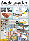 Wand der guten Taten - Mutmacher-Poster & Karten Klassengemeinschaft & Soziales Lernen